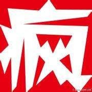 什么是馬口鐵？ 印刷的罐子是否可以安全食用？